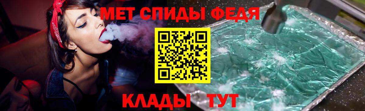 Амфетамин VHQ Кохма