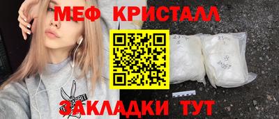 твердый Кунгур