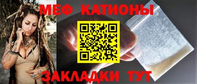 бошки Кумертау