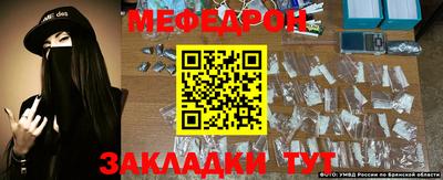 бошки Кумертау