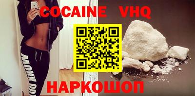 кристаллы Кулебаки