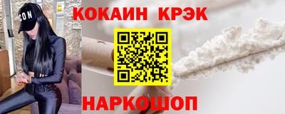 твердый Кунгур