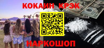 твердый Кунгур