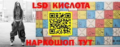 кристаллы Кулебаки