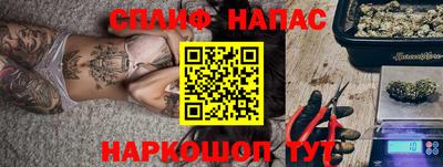 кристаллы Кулебаки