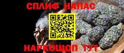 a pvp Краснодар