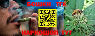 кристаллы Кулебаки