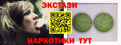твердый Кунгур