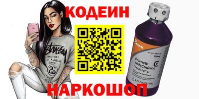 твердый Кунгур