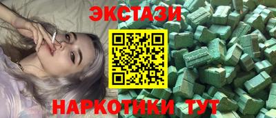 твердый Кунгур