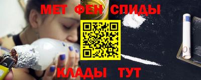 бошки Кумертау