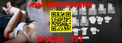 бошки Кумертау