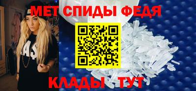 бошки Кумертау