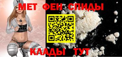 бошки Кумертау