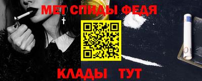 кристаллы Кулебаки