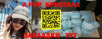 твердый Кунгур