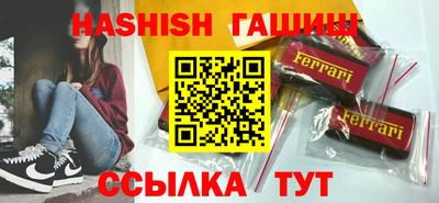 твердый Кунгур