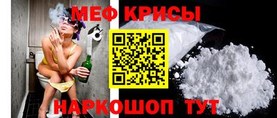 кристаллы Кулебаки