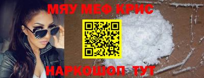 бошки Кумертау
