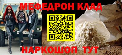 твердый Кунгур