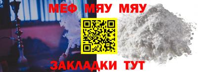 кристаллы Кулебаки
